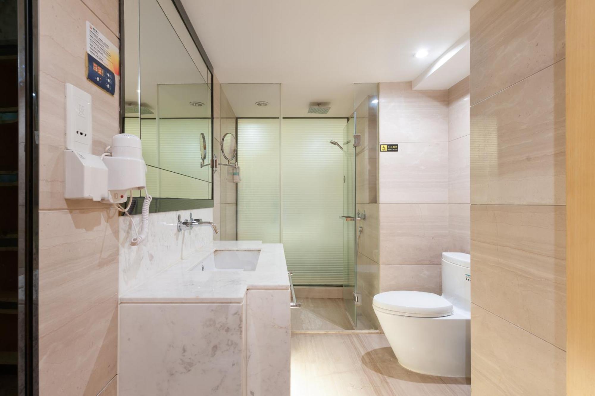 Qingman Apartment Guangzhou Zhujiang New Town East Railway Station Branch Εξωτερικό φωτογραφία