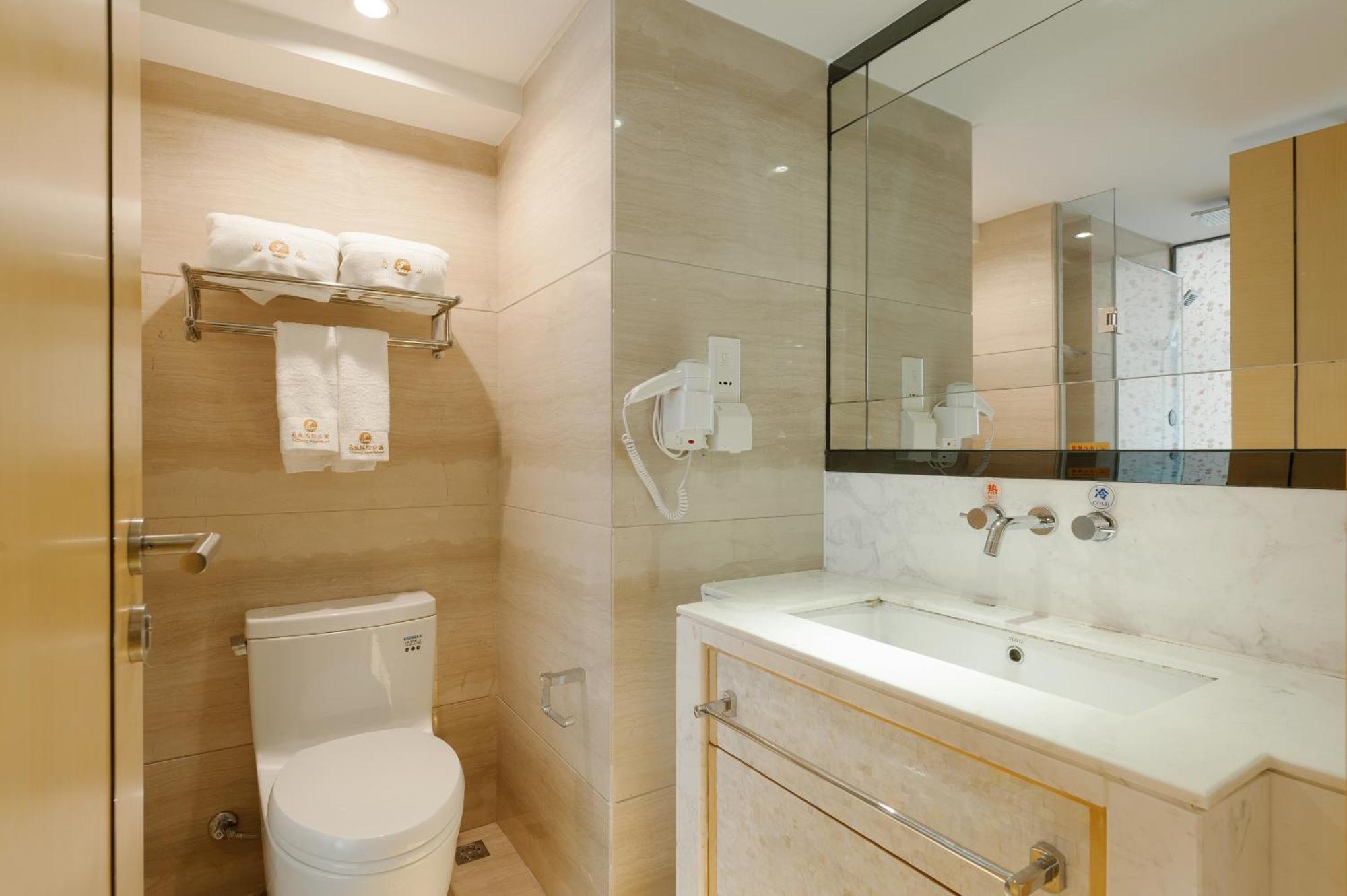 Qingman Apartment Guangzhou Zhujiang New Town East Railway Station Branch Εξωτερικό φωτογραφία