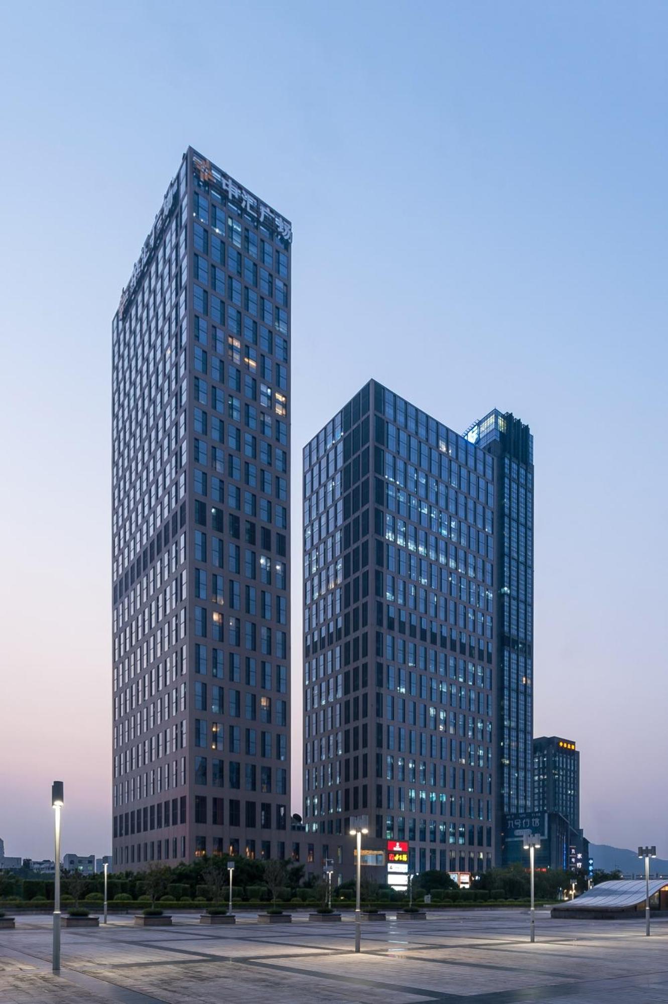 Qingman Apartment Guangzhou Zhujiang New Town East Railway Station Branch Εξωτερικό φωτογραφία